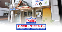 ★ ゴールデンウイーク期間中の営業に関しまして